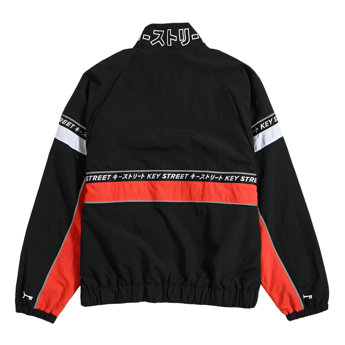 1992 FC Jacket