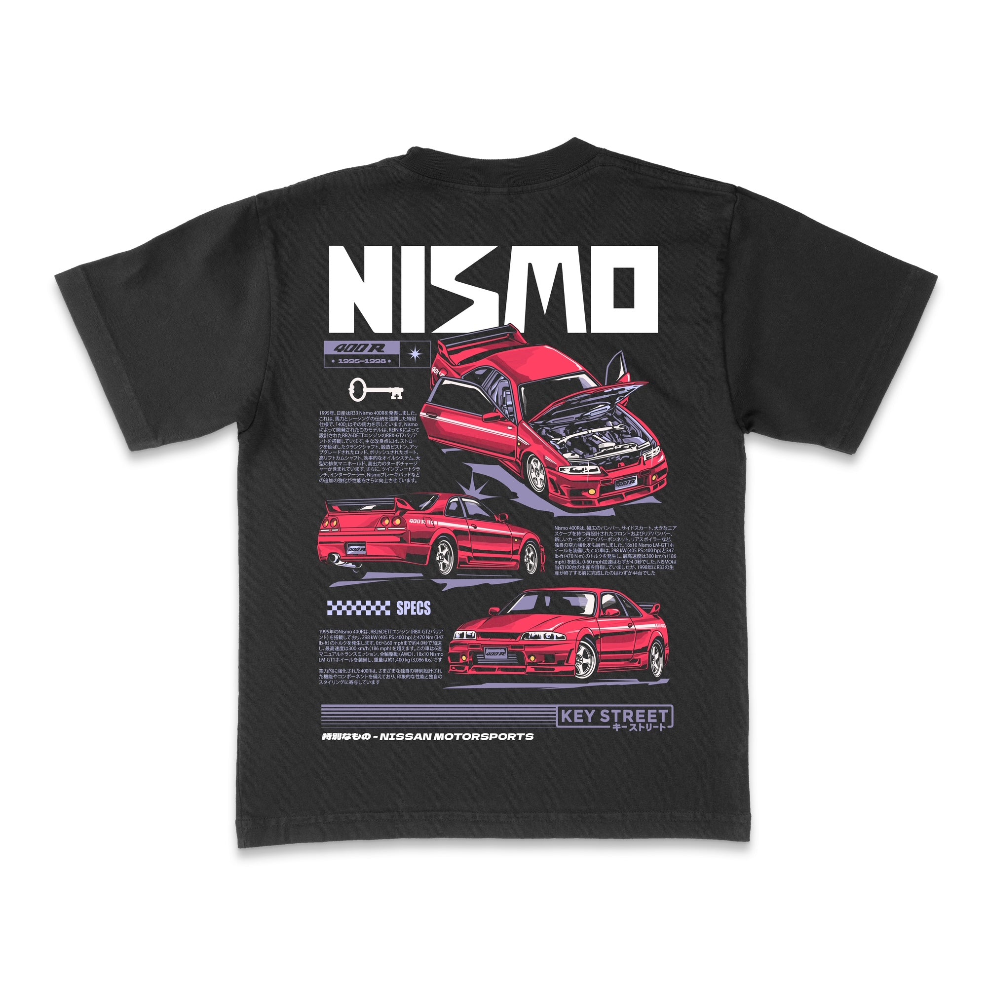Key Street x Nismo 400R tee