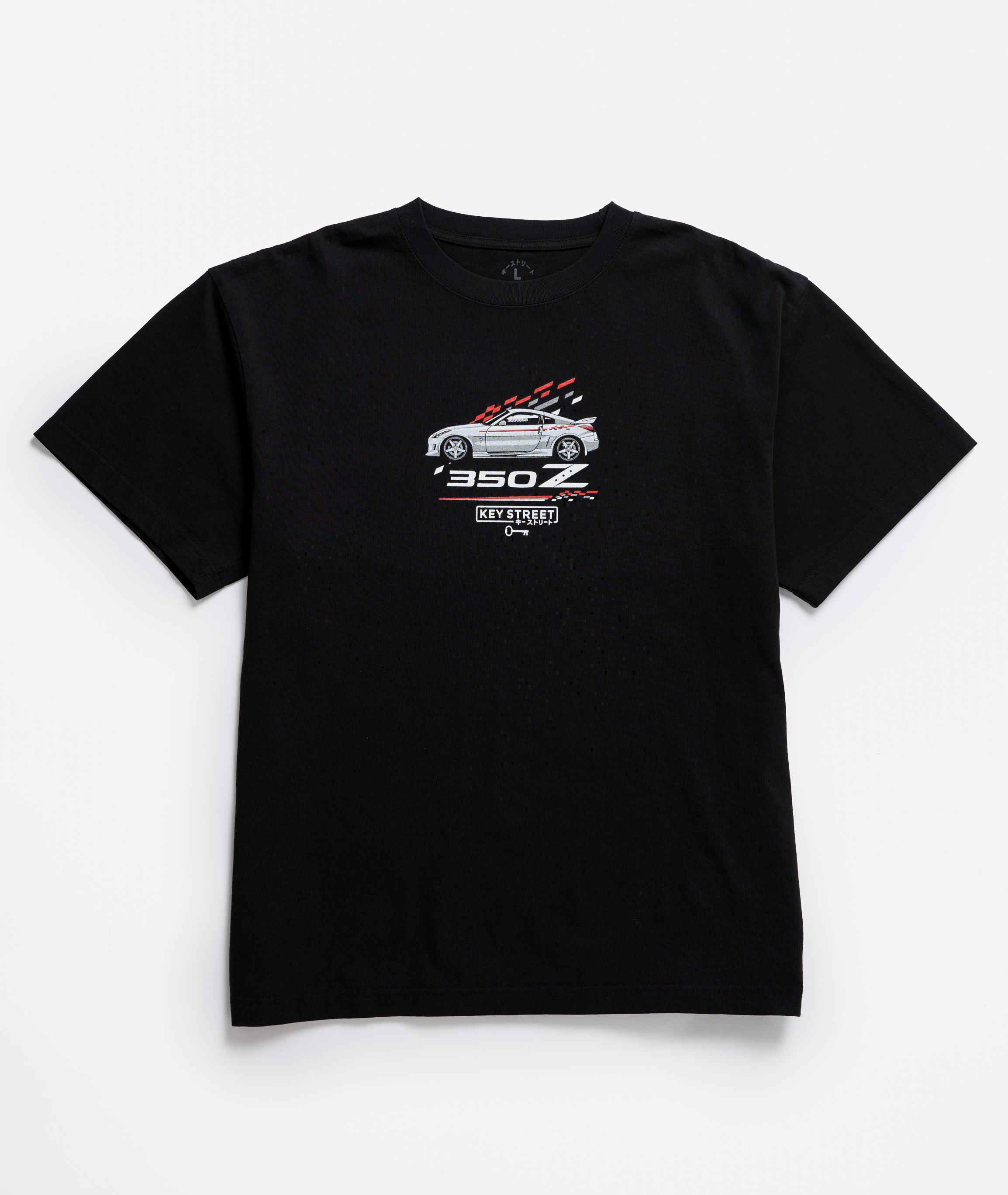Key Street 350Z SST