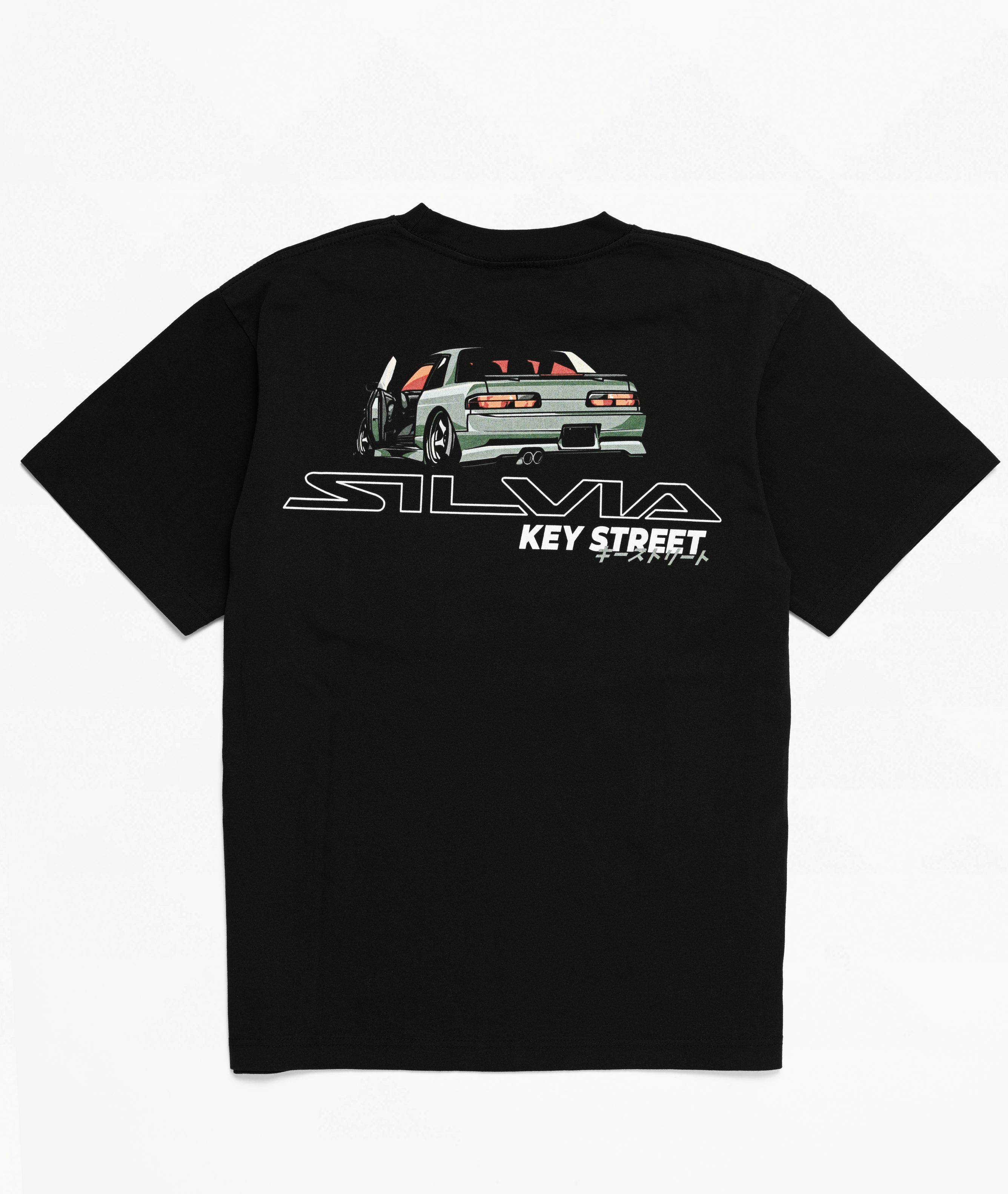Key Street S13 SST