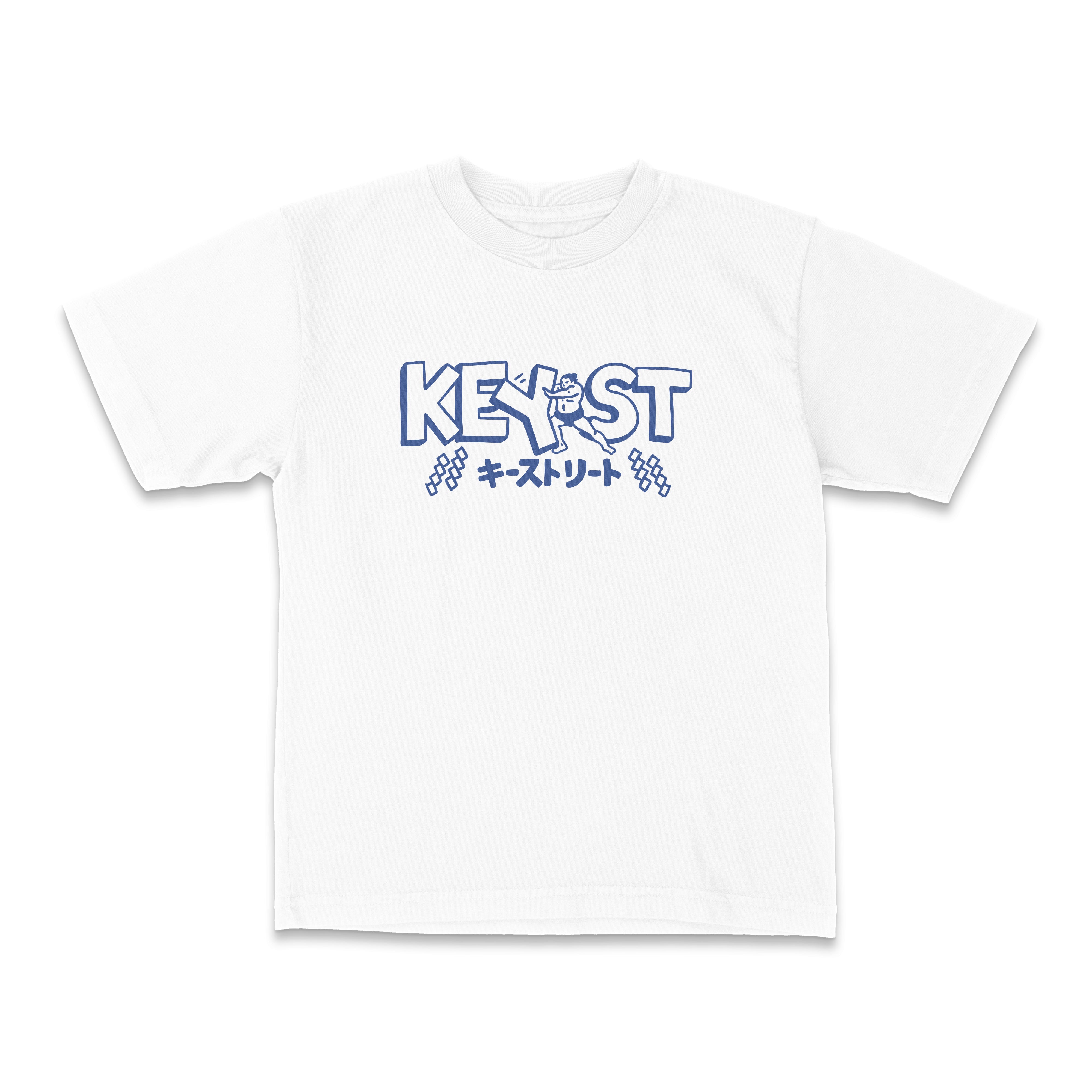 Sumo Wrestler Tee